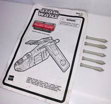 Vintage Star Wars Attack Of