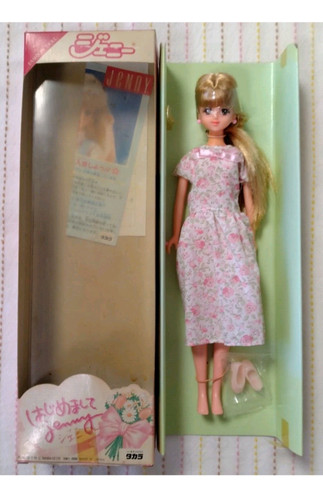 Vintage nice meet you - meet,