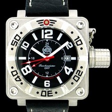 XL HEAVY German U-Boot Crown