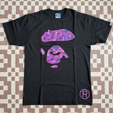 A Bathing Ape BAPE T-Shirt -