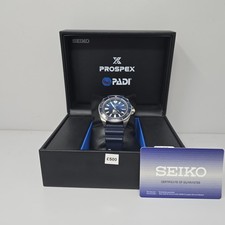 Seiko Prospex Samurai Special