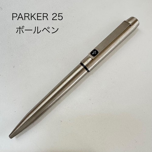 Discontinued vintage parker - discontinued, 25