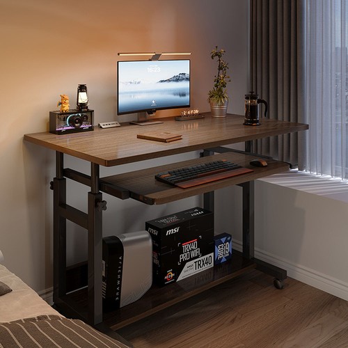 Height adjustable mobile - height,