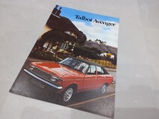 TALBOT AVENGER CAR SALES