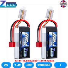 2x Zeee Short 2S 7.4V 2200mAh Lipo Battery T Plug 50C for Car Drone Helicopter