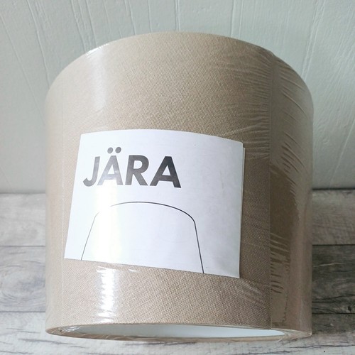Ikea llp shade beige jara - llp,
