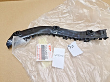 Suzuki Vitara Rear Bumper Left