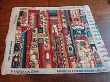 Vintage EHRMAN Tapestry Jaipur