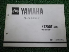 Yamaha XT250T Parts List 1st