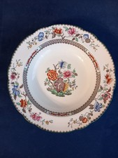 Spode Chinese Rose 1 X Pasta Bowl 10.5 inches