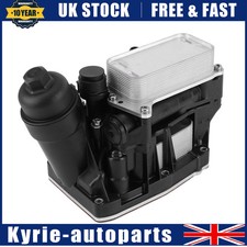 OIL FILTER HOUSING COOLER & SEALS FOR BMW 1 3 5 SERIES F10 F20 F30 2.0 TDI  UK