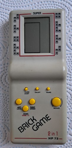 Brick game in 1 - game, hp