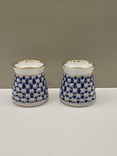 Vintage Lomonosov Hand