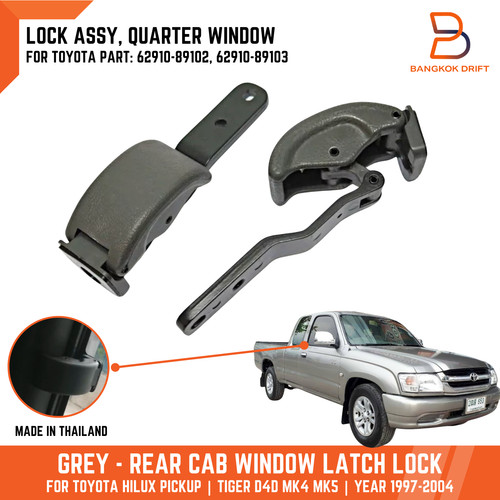 Grey rear cab - rear, latch