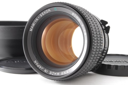 Read mint boxed - mamiya, sekor