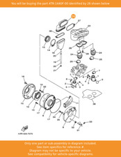 YAMAHA Joint, Air Filter 1