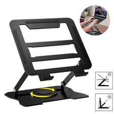 360 all metal portable - 360°,
