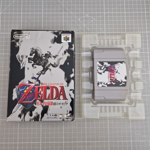 The legend zelda - legend, of