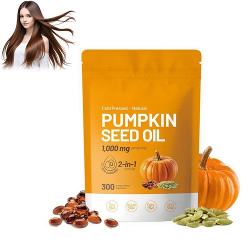 Pumpkin seed oil - seed, with