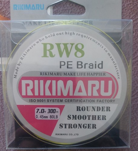 Rikimaru 80lb braid fishing - braid,