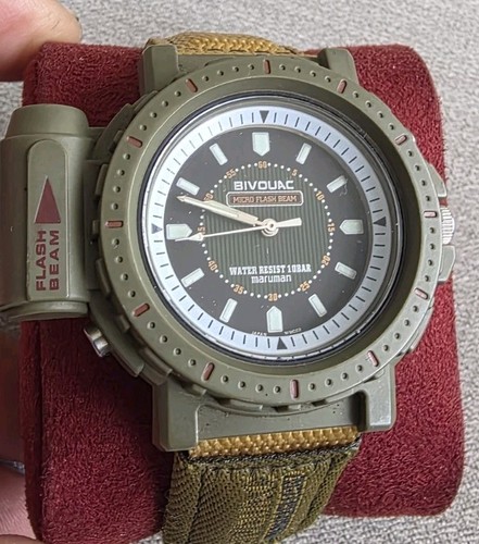 Maruman bivouac watch - maruman, quartz