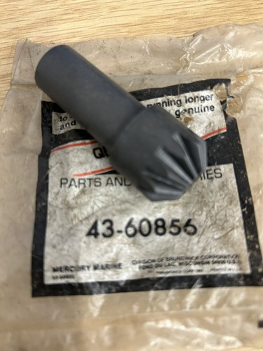 Throttle linkage gear - throttle,