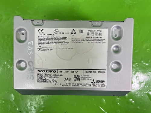 Volvo xc40 xc90 head - xc90, unit