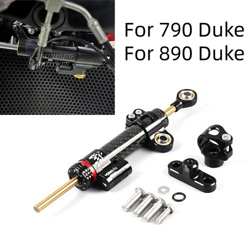 Black steering stabilize - black,