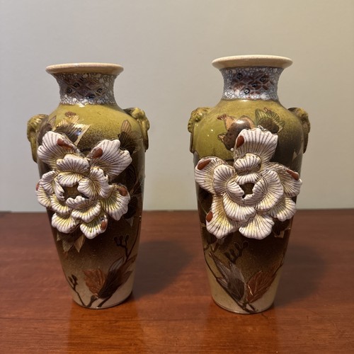 Antique japan signed pair - japan, of