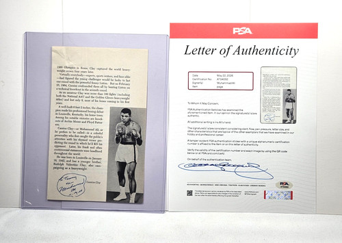 1988 muhammad ali - ali, page
