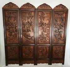 Antique Chinese Carved Wooden Room Divider Partition Privacy Screen