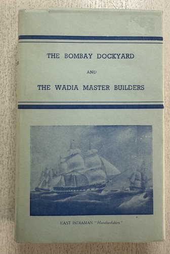 The bombay dockyard and - and,
