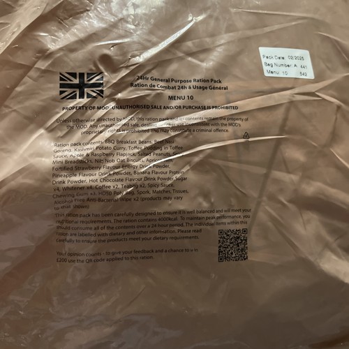 British army ration - army,