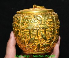 3.9''Old Chinese Dynasty Bronze Gilt Palace Fish Container Lid Crock Pot Jar