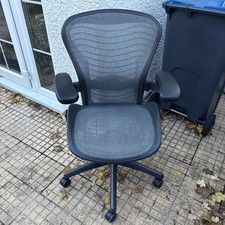 Herman Miller Aeron Chair Size B - MK2 Final Model -Pellicle Wave Mesh Full Spec