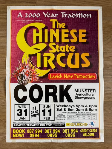 Chinese state circus poster - chinese,