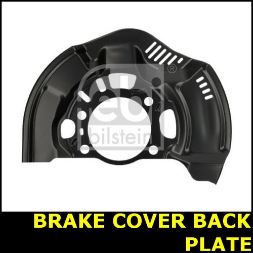 Brake cover back plate - brake,