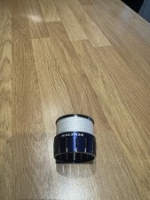 Diawa SLP Spool 5000 Saltiga