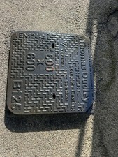  600mm x 600mm X 40mm D/Iron