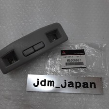 MITSUBISHI MB606667 LANCER