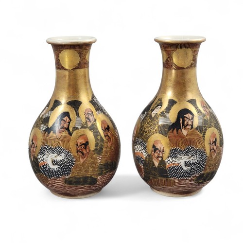 Antique japanese satsuma gilt - satsuma,