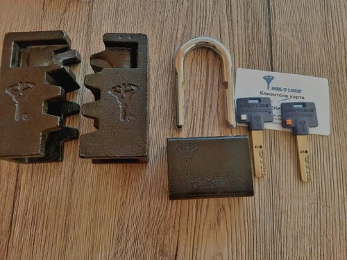 Mul lock interactive - mul-t-lock, /interactive