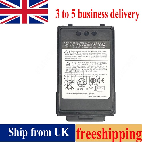 For yaesu 70dr - for,