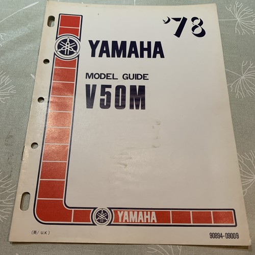 Yamaha v50m 1978 model guide - v50m,