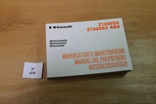 Kawasaki Z1000SX ABS ZX1000GC