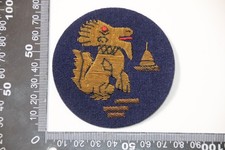 WW2 BRITISH ARMY CHINDIT