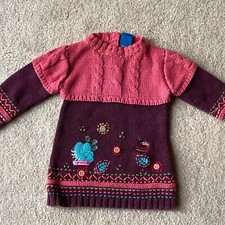 GAGOU TAGOU INFANT SWEATER