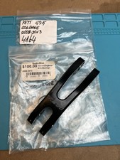 Yeti 575 Dogbone link w