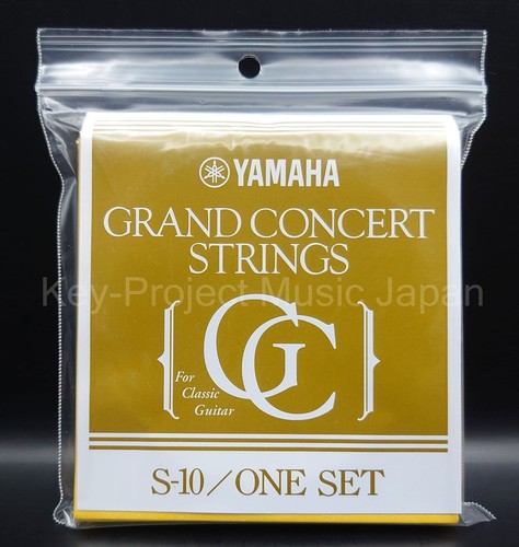 Yamaha classical guitar - classical,