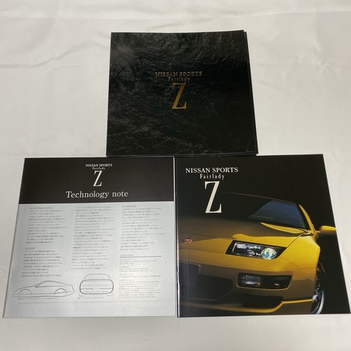 1998 nissan fairlady z32 - nissan,